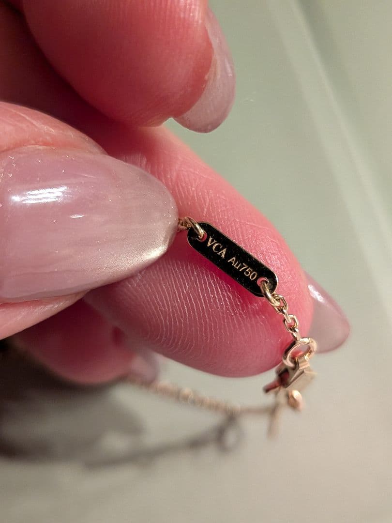 Van Cleef & Arpels スウィートアルハンブラ　ブレスレット