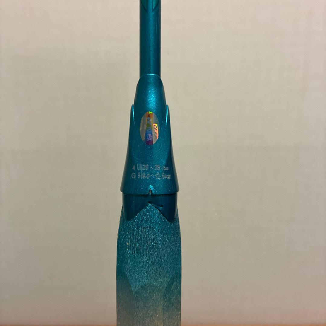 【AUTOREX】ASTROX 88 S PRO