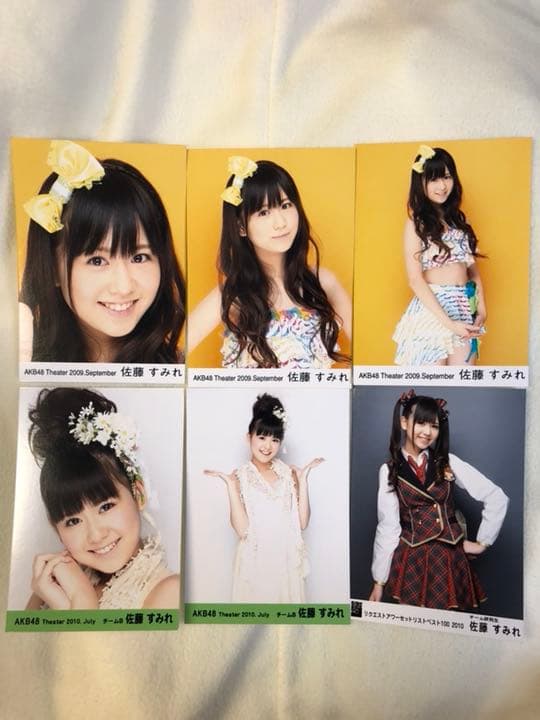 元SKE48（元AKB48）佐藤すみれ 生写真38枚セット - メルカリ