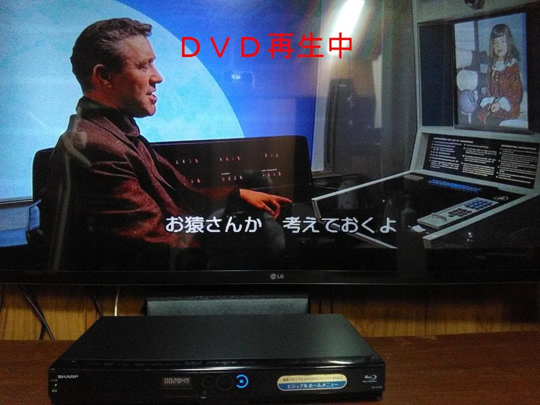 SHARP AQUOS ブルーレイレコーダー BD-W1300