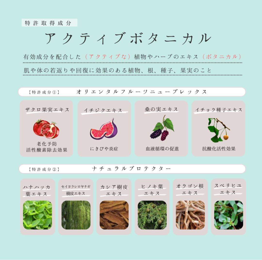 EP+DERM PLUS 230g フェイスクリーム