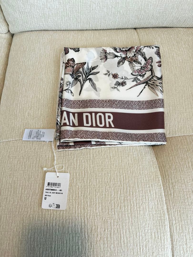 最終価格Dior大判スカーフ未使用箱・レシート付き