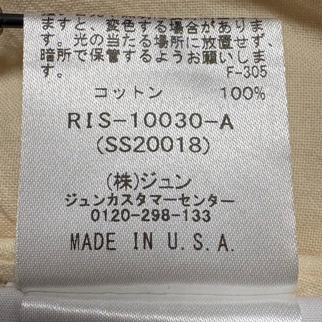 USA製 Richardson ダブルニーデニムペインターパンツ 白