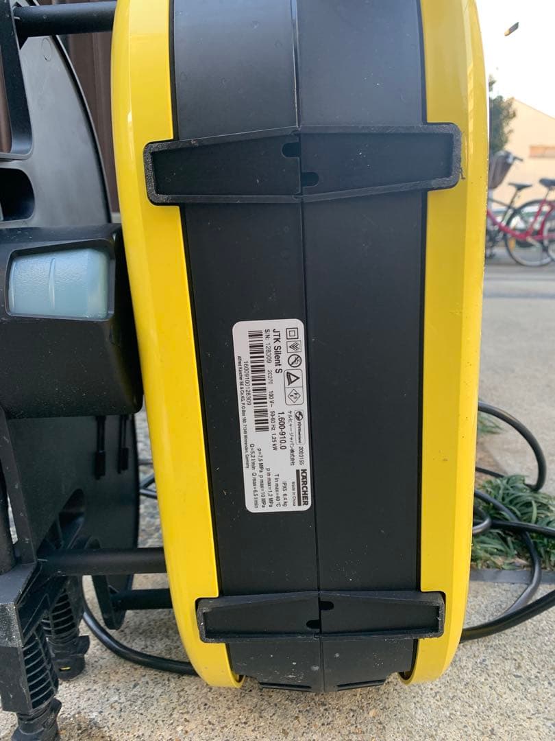 ケルヒャー 高圧洗浄機 JTK サイレント S（1.600-910.0）