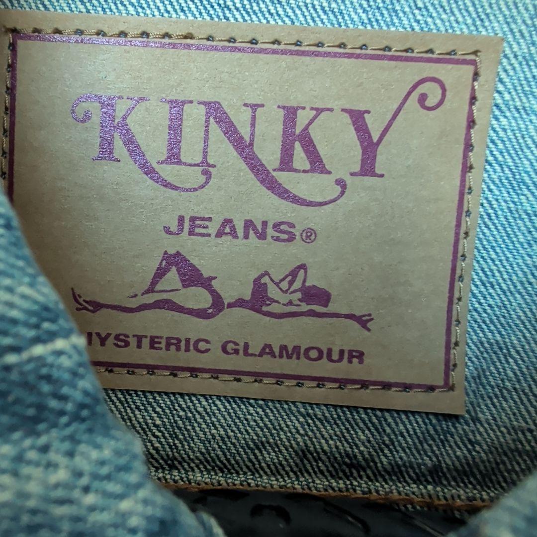 HYSTERIC GLAMOUR デニムジャケット