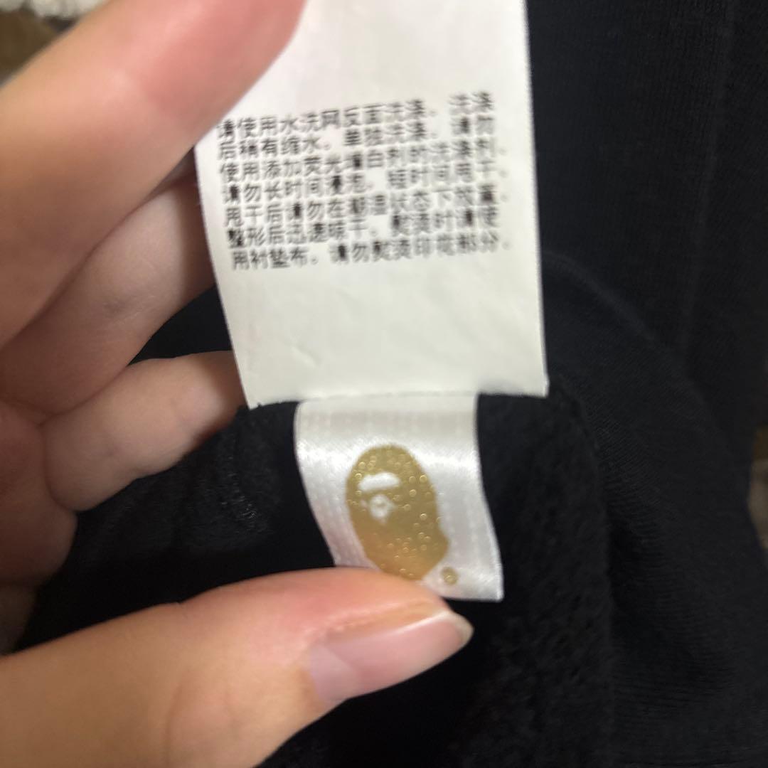 THE BLACK EYE PATCH×A BATHING APEスウェット S