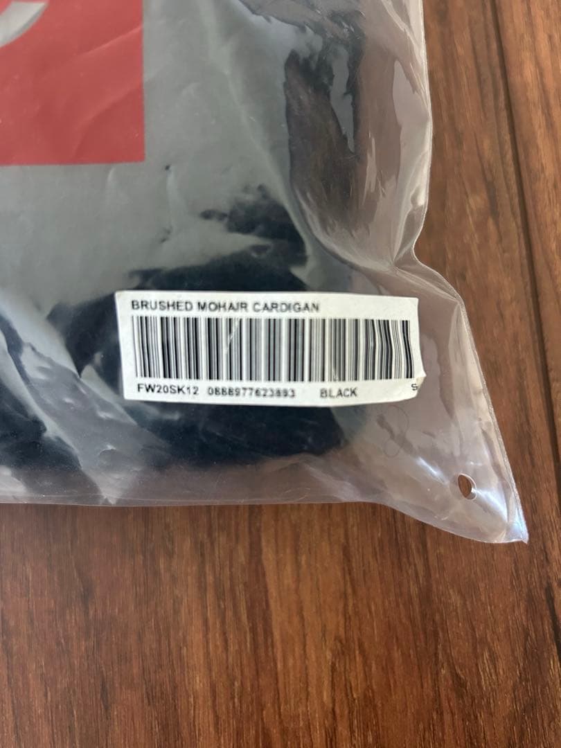 supreme brushed mohair cardigan 20AWモヘア