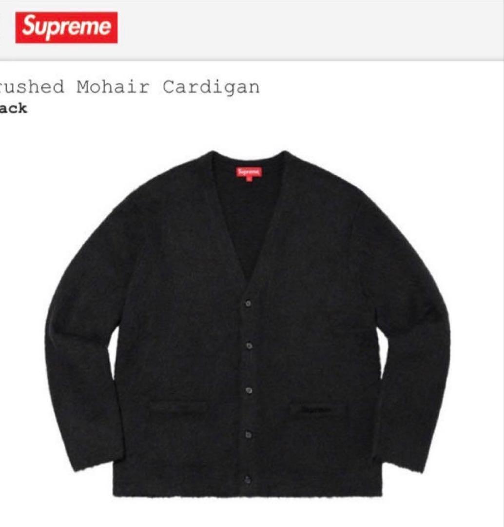 supreme brushed mohair cardigan 20AWモヘア
