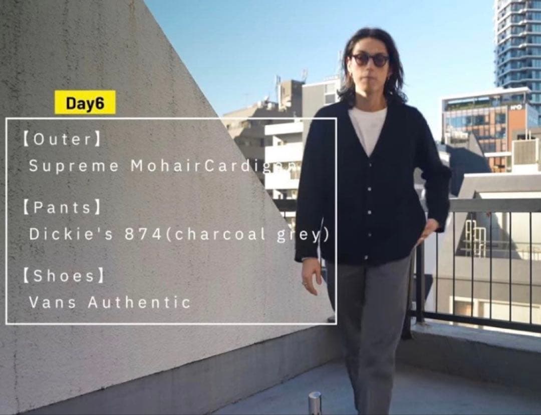 supreme brushed mohair cardigan 20AWモヘア