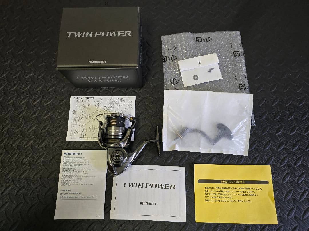 24 ツインパワー　3000MHG