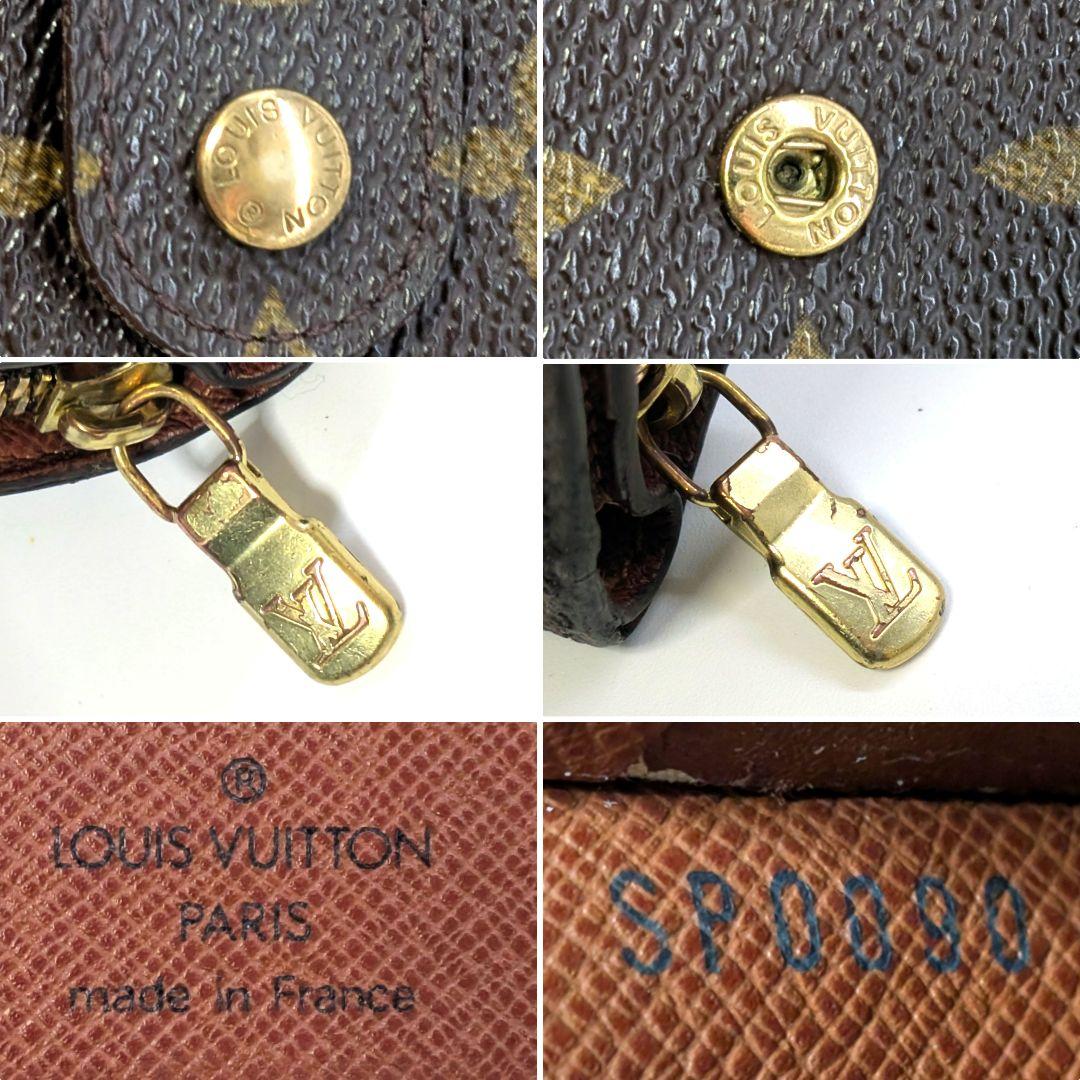 ルイヴィトン モノグラム パピエジップ 折り財布 A74