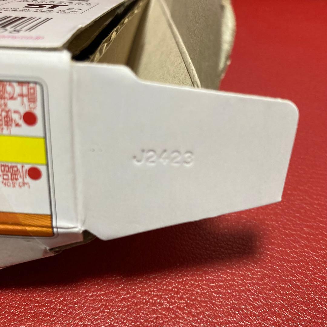 新品未開封(初版ロット)外箱のまま発送】ベイブレードX ランブー2