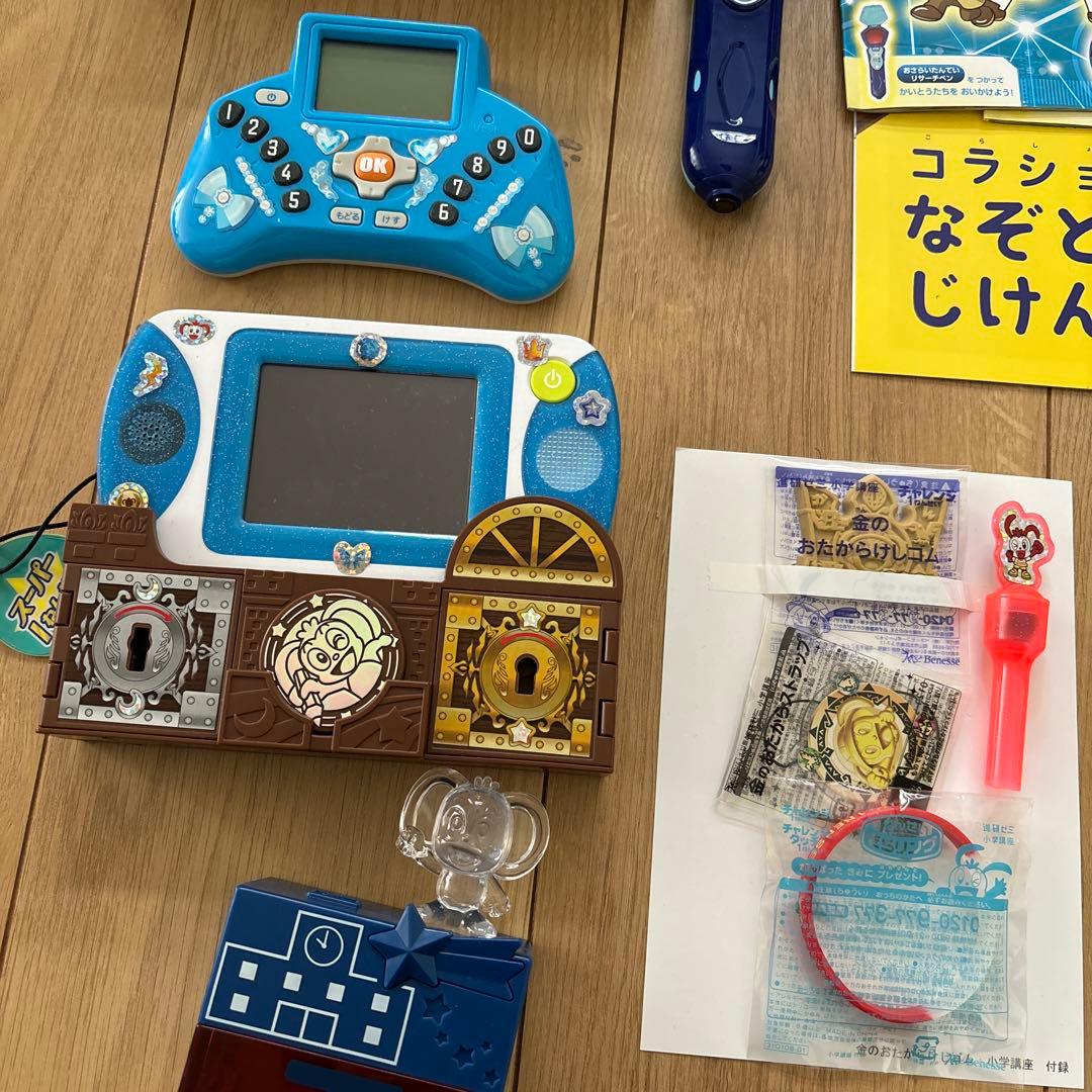 チャレンジ1年生 1年分まとめ売り - メルカリ