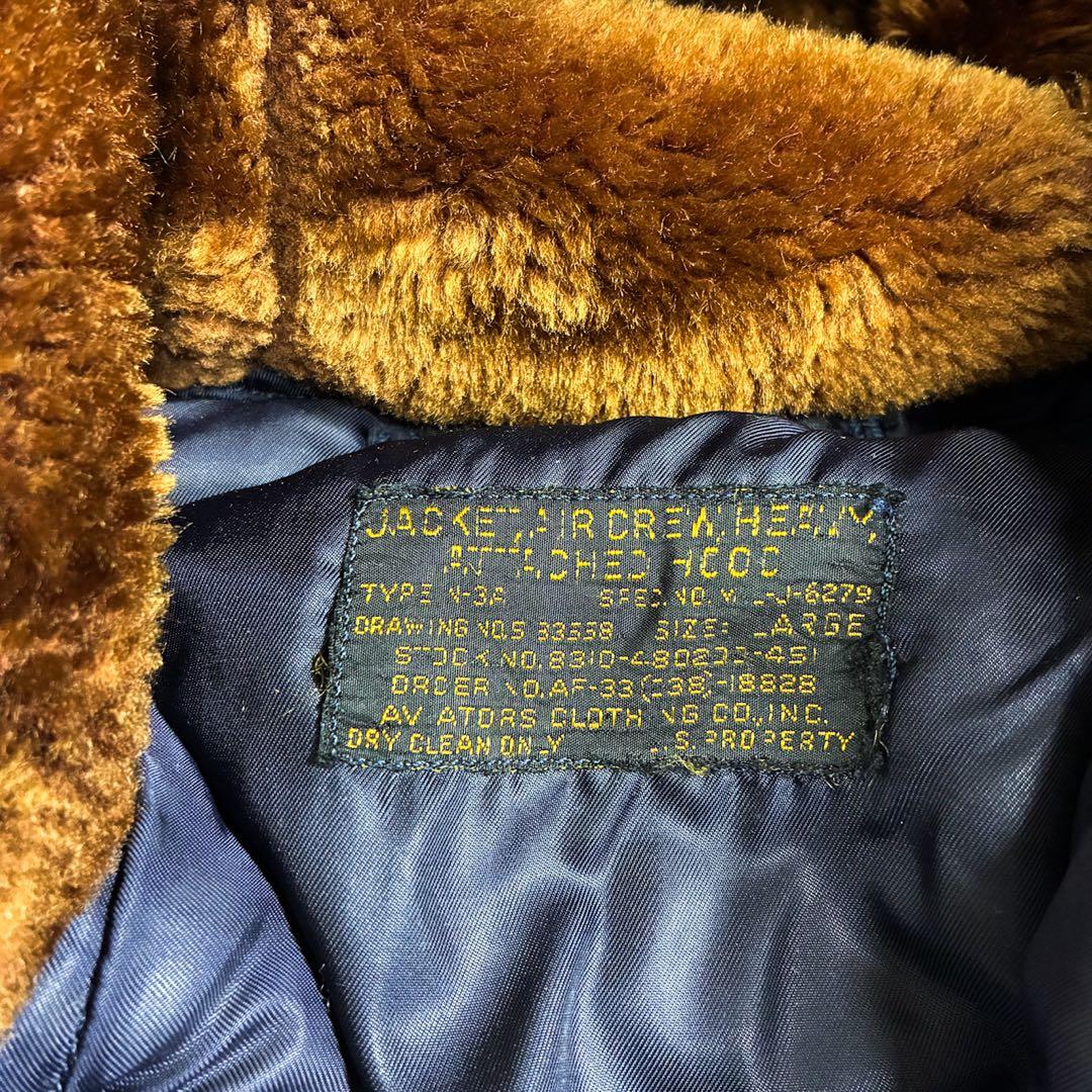 希少 50s 米軍 N-3A フライトジャケット L モッズコート ヴィンテージ