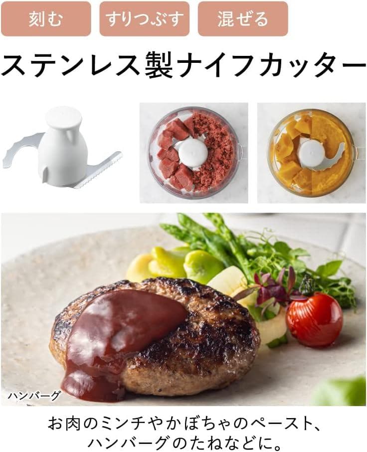 Panasonic MK-K82 フードプロセッサー パナソニック