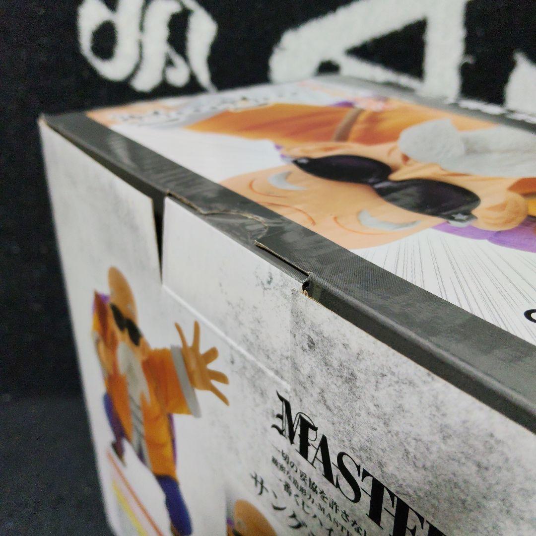 ドラゴンボール 一番クジ 亀仙人 フィギュア B賞 亀仙流の猛者たち