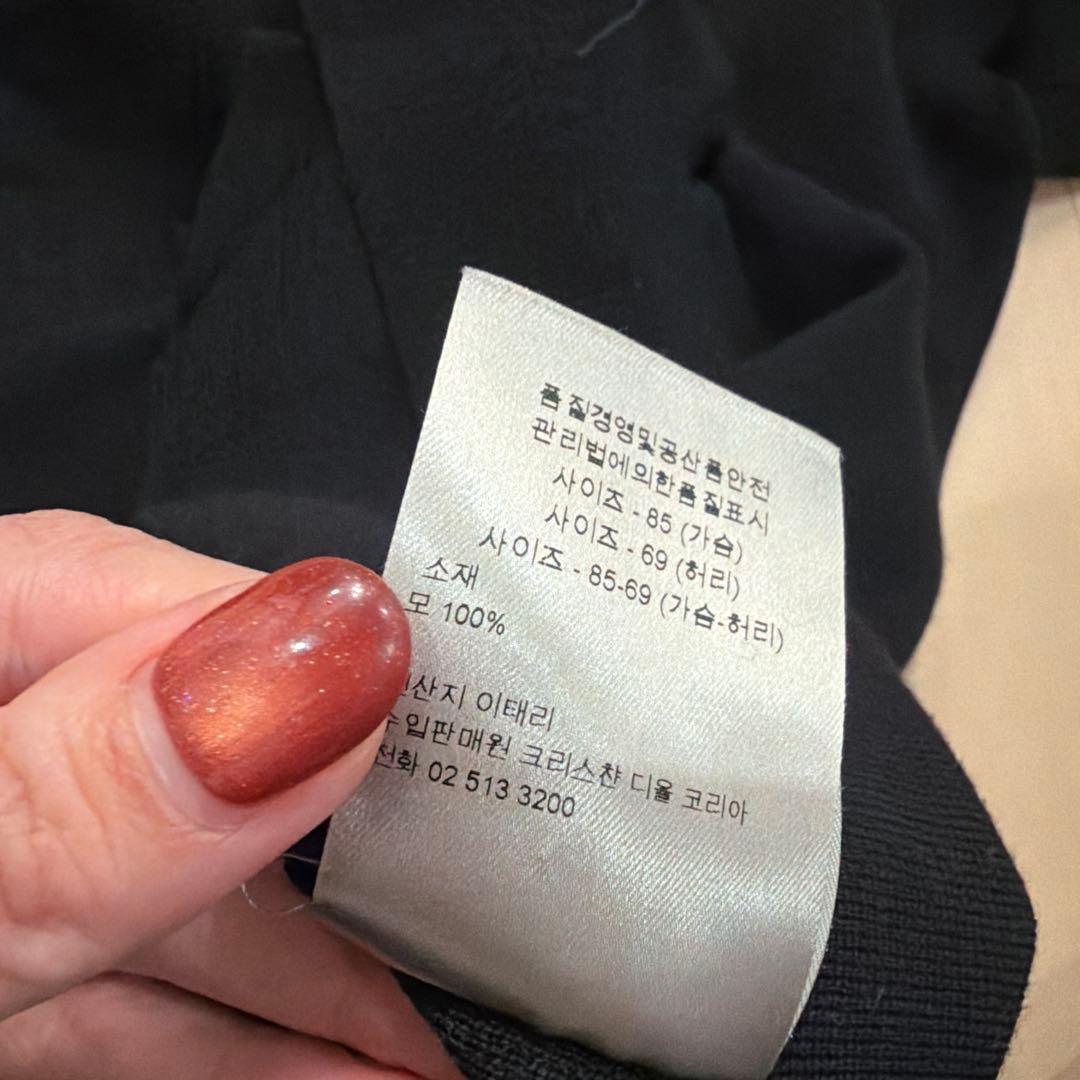 【新品】Dior Homme デザインニット