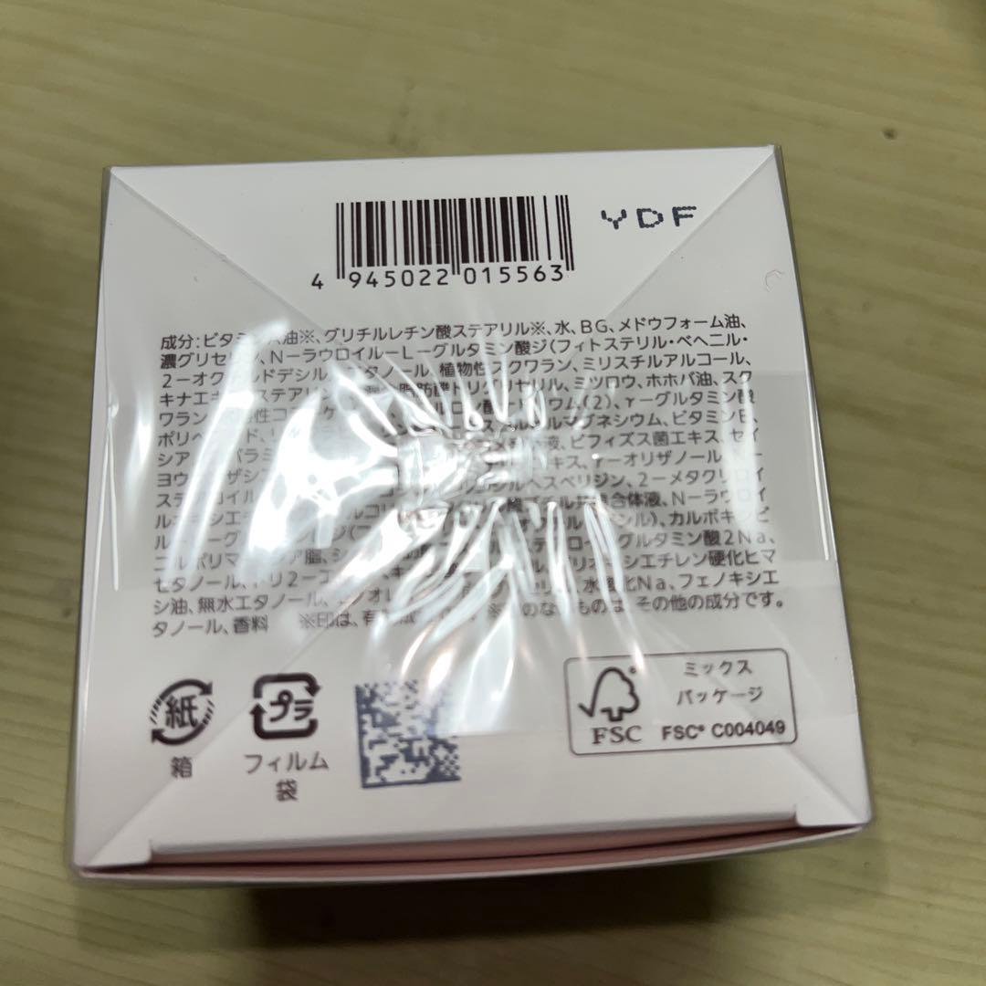 《大幅値下げ》ノエビア スペチアーレ 薬用クリーム