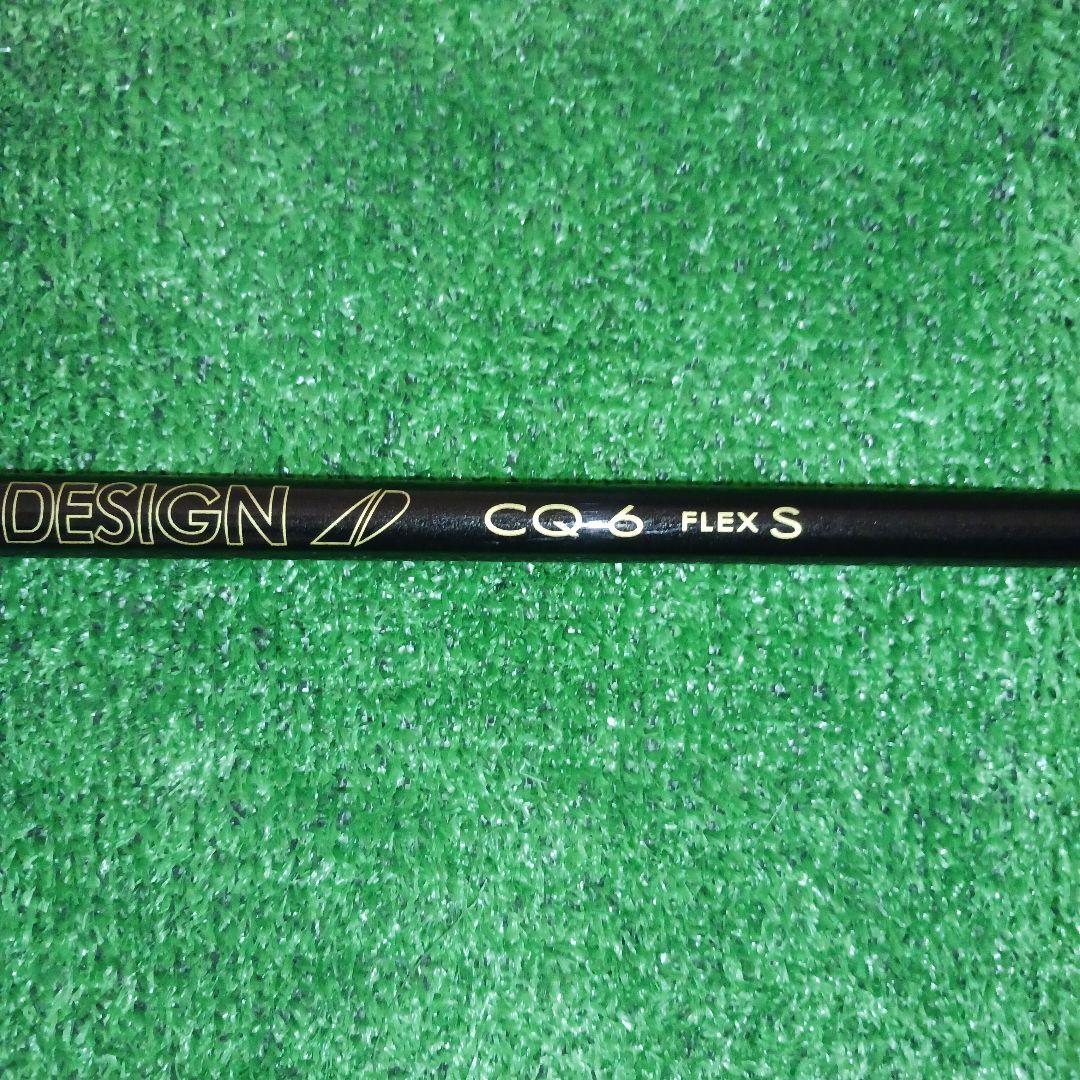 キャロウェイスリーブ付き　ツアーAD CQ6 Sシャフト　No.4