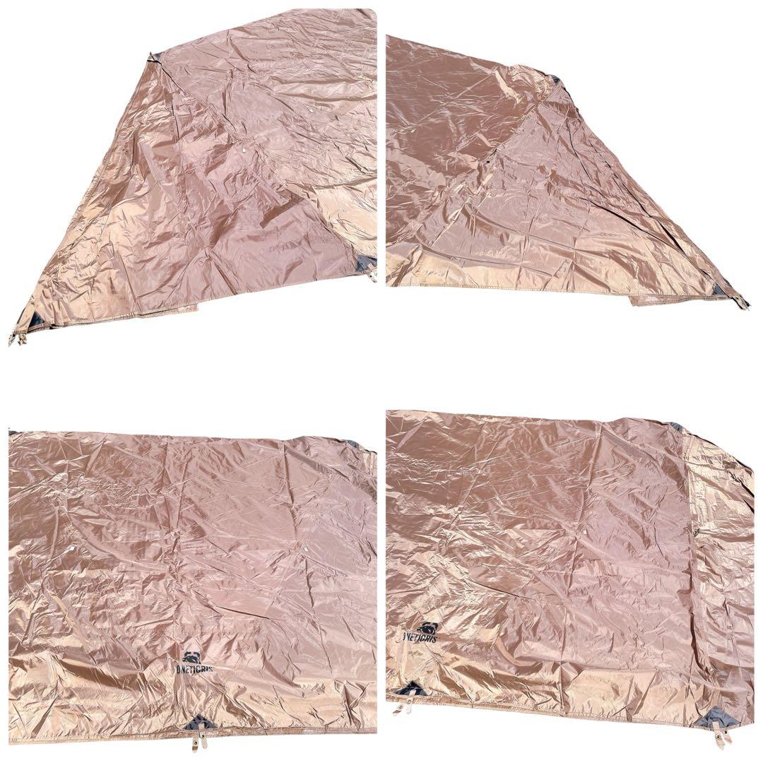 ほぼ未使用 ワンティグリス ロックシールド パップテント ソロキャンプ 軍幕