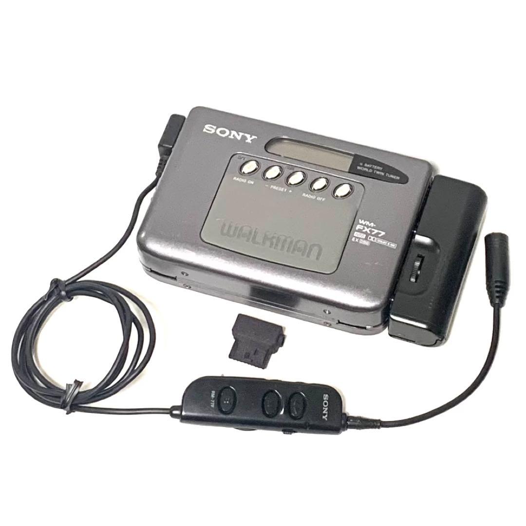 整備品】SONY WALKMAN カセットウォークマン WM-FX77 - メルカリ