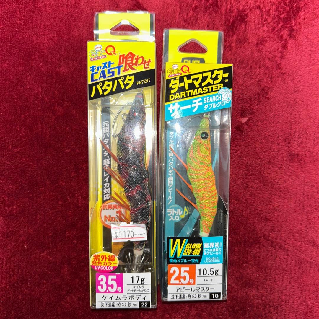 Rodio Craft プップ ⑥B