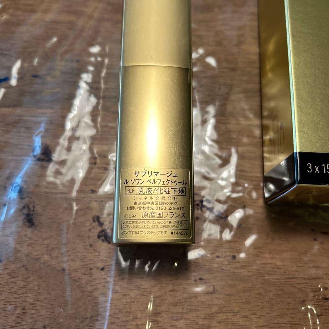 CHANEL ル　ソワン　ペルフェクトゥール