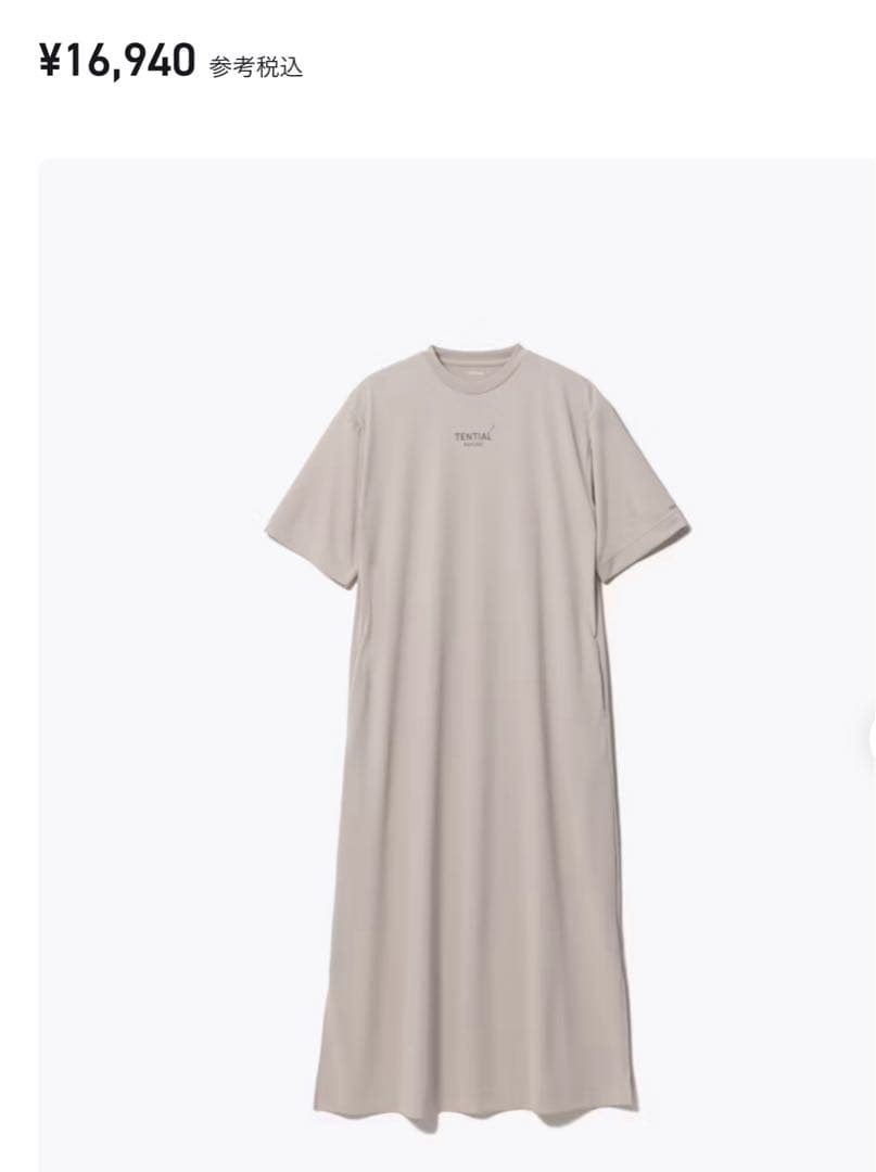 テンシャル　BAKUNE チュニック　パジャマ