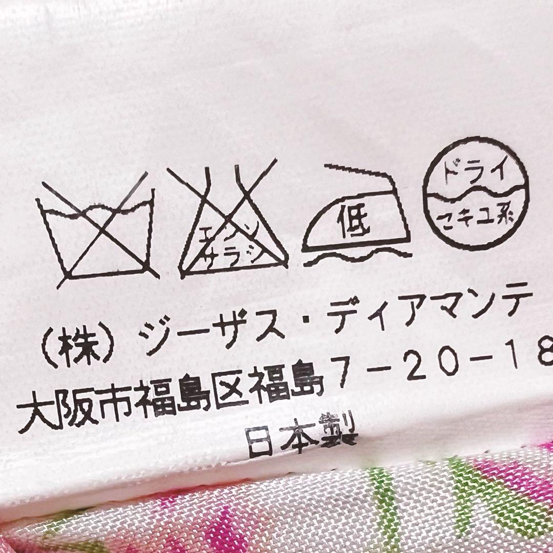 【美品】ジーザスディアマンテ　膝丈ワンピース　ローズ柄　小花柄　ピンク　M