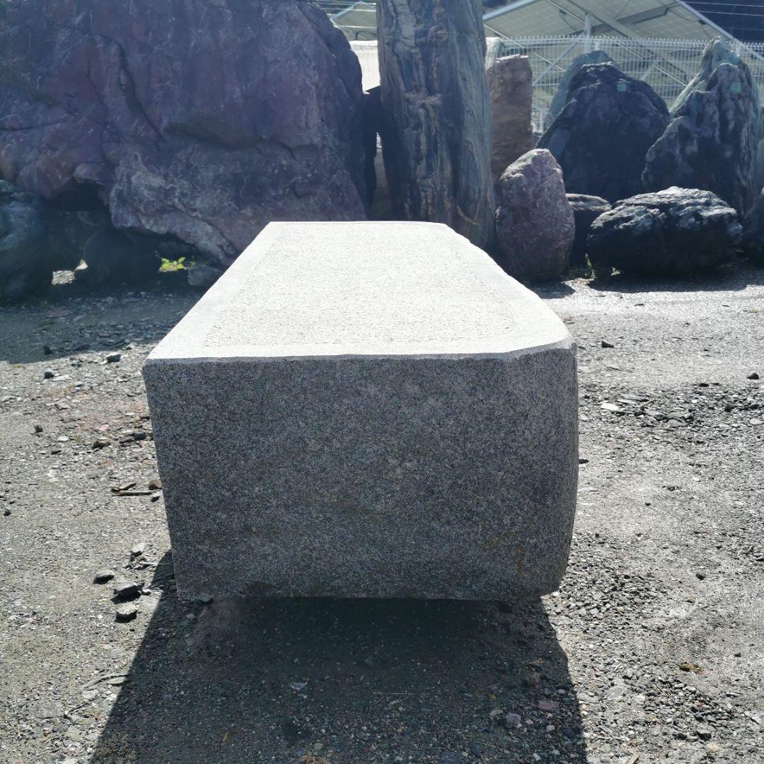 御影石 沓脱石 615キロ 台石 庭石 鑑賞石 石 庭 ガーデニング 置物