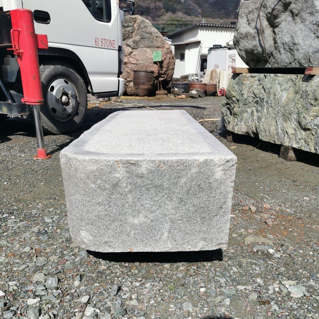 御影石 沓脱石 615キロ 台石 庭石 鑑賞石 石 庭 ガーデニング 置物