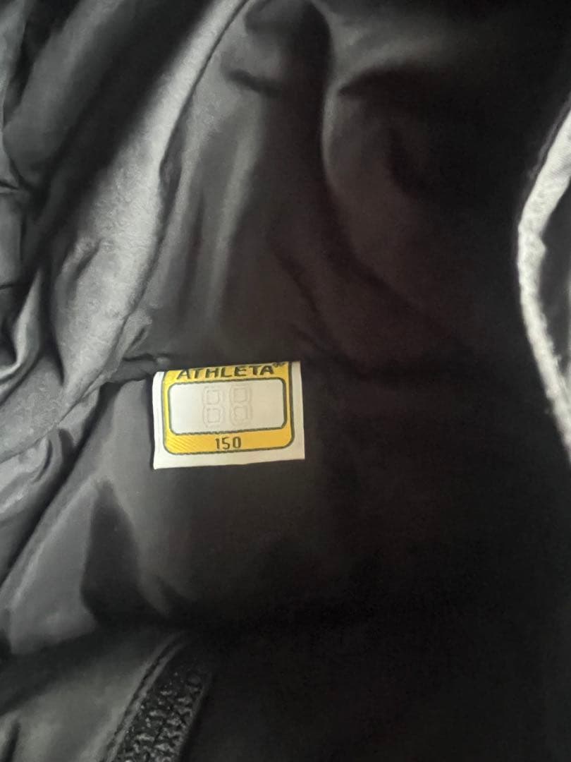 アスレタ ATHLETA キッズ サッカー フットサル　ジュニア ベンチコート