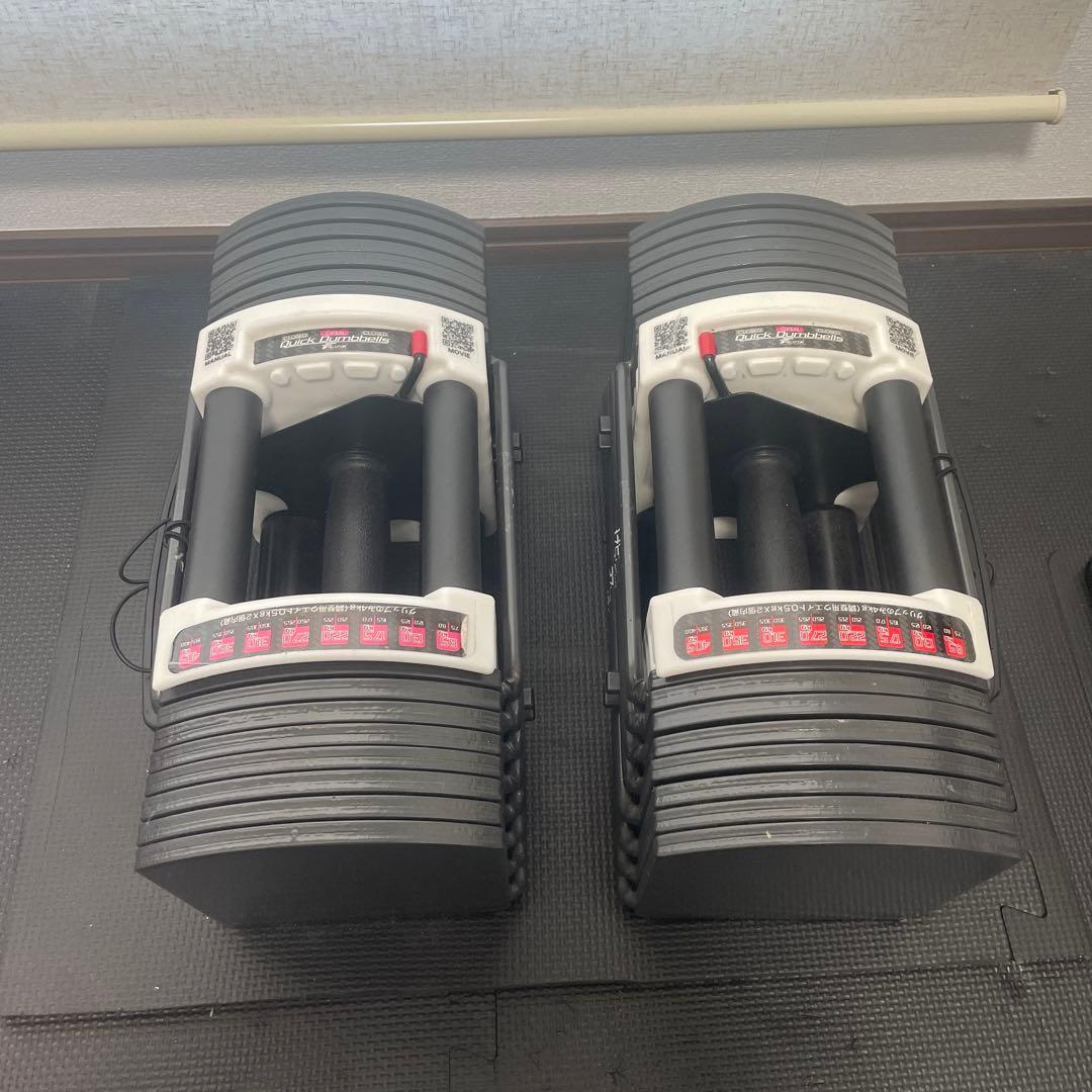 FIELDOOR 可変式 クイックダンベル 片方最大40.5kg L108733760