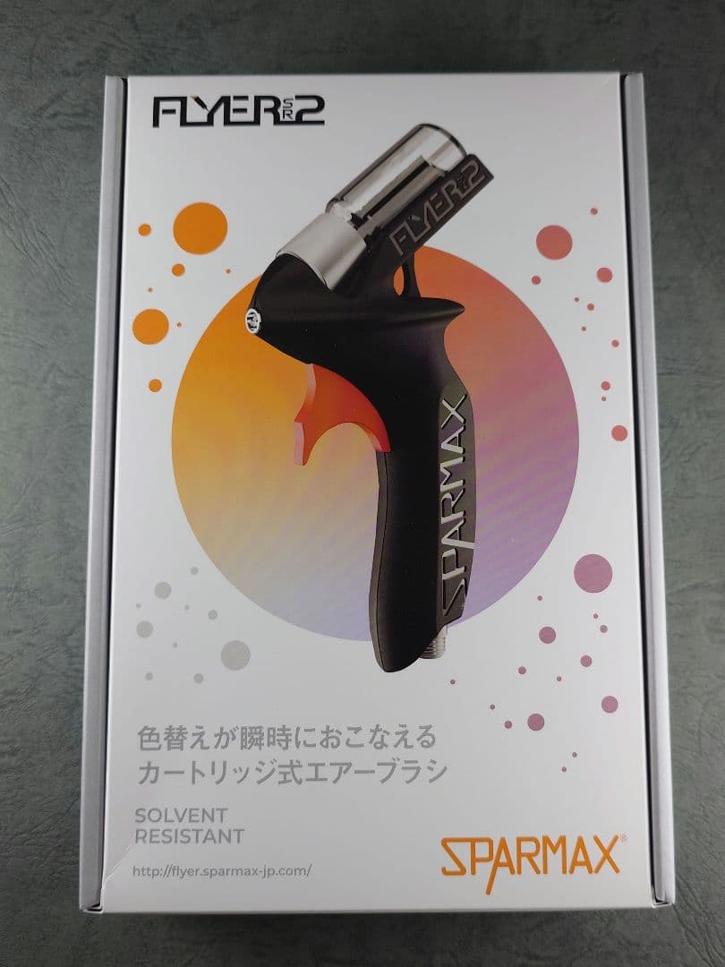 SPARMAX FLYER-SR2 (ノズルボトル・ノズルガイドセット) - メルカリ