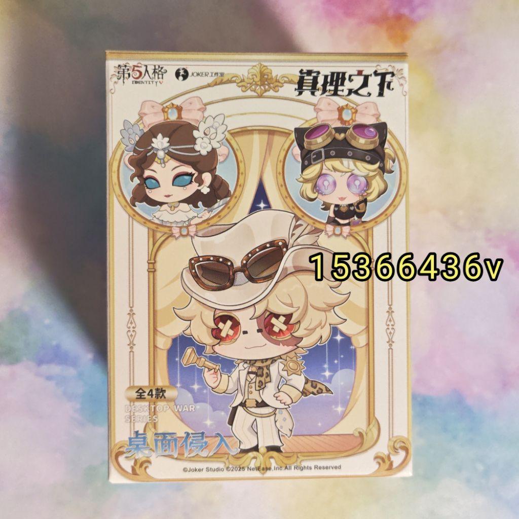 第五人格☆7周年☆卓上侵入フィギュア - メルカリ