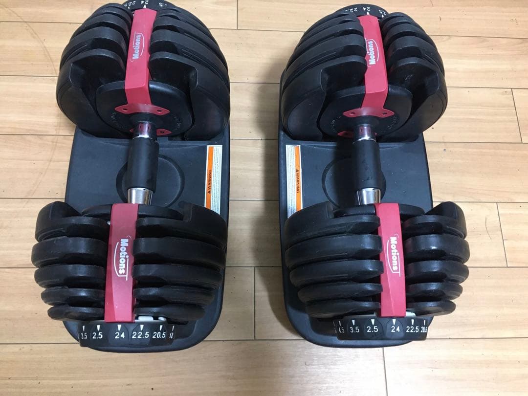 ① MOTION 可変式ダンベル 24Kg x 1個