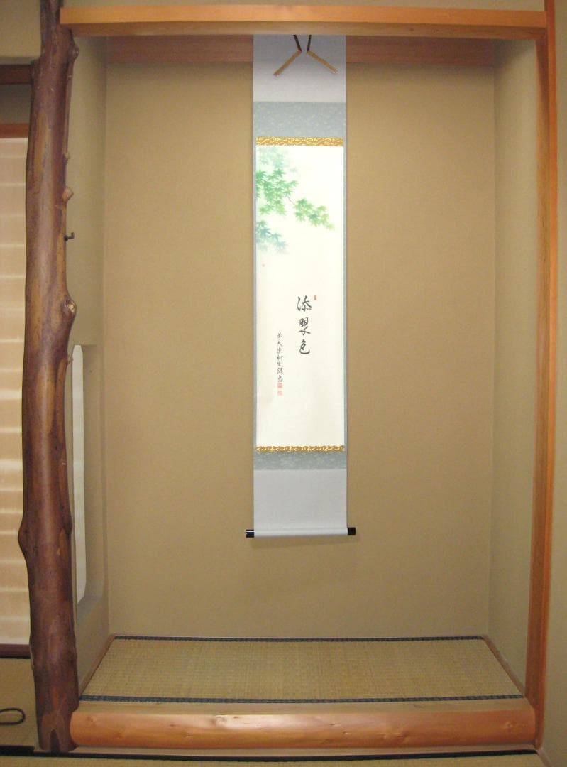 【真筆】茶掛　青楓の図 添翠色◆大徳寺派 芳徳禅寺 柳生紹尚 共箱・タトウ箱付