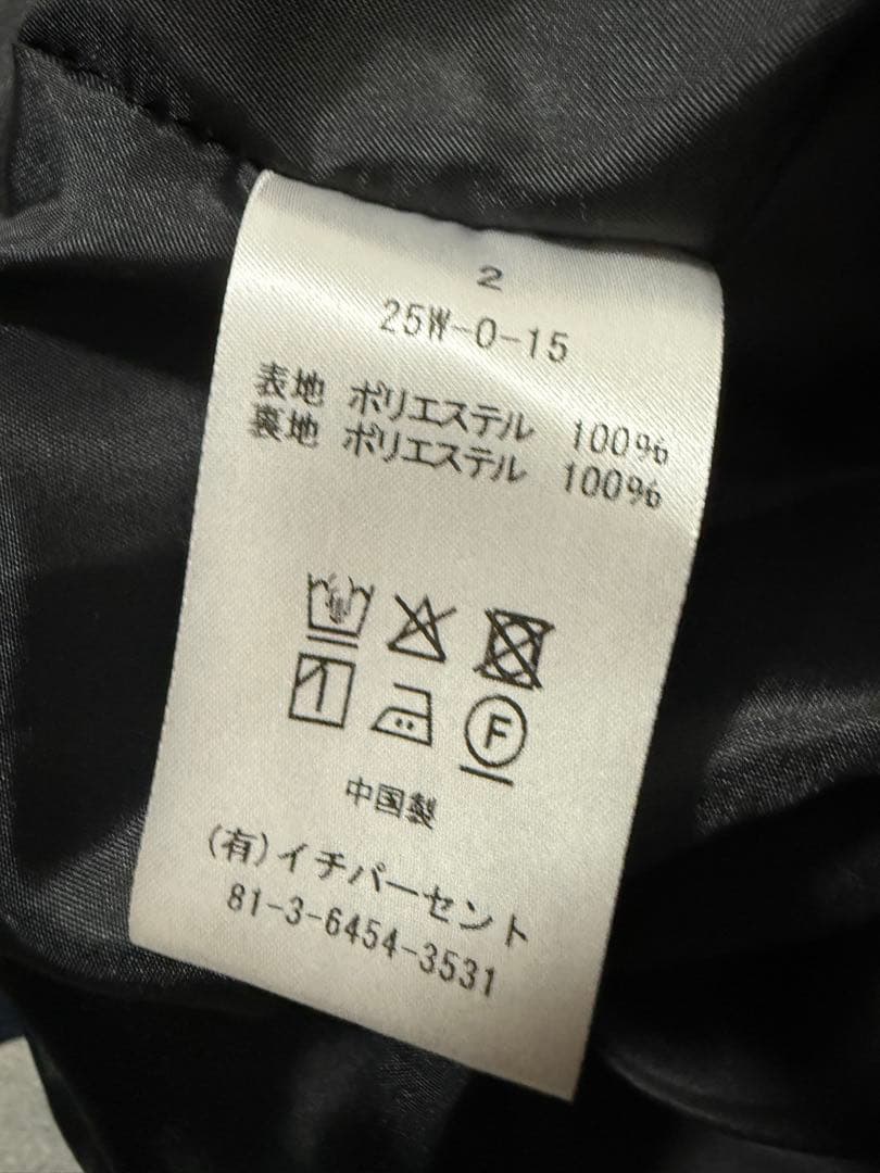 トワ様★今期新作★1% イチパーセント タックオールイン シュウヘイオガワ