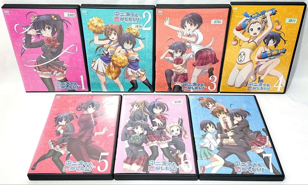 中二病でも恋がしたい【1期+2期+劇場版】 DVD 全16巻セット