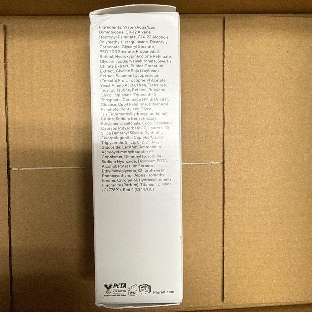 Murad レチノールユース　リニューアルセラム　30ml