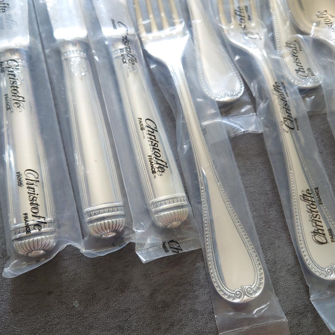 クリストフル マルメゾン 未開封 15点