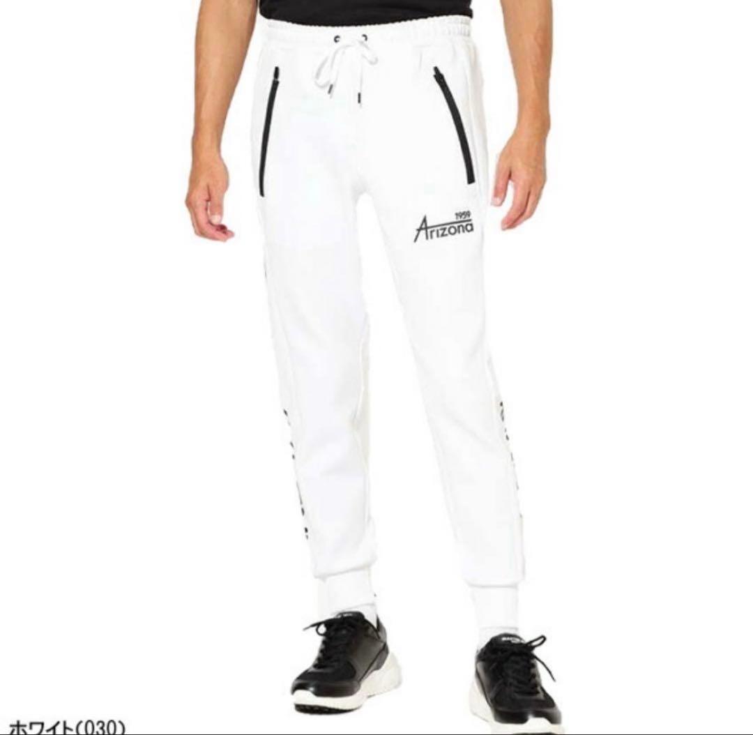 美品 PING 1959 Arizona 高機能ジョガーパンツ ホワイト M