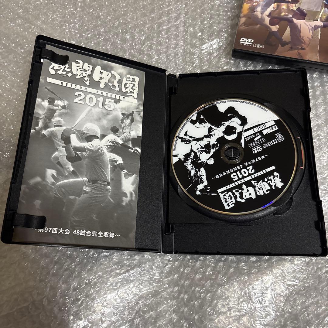 熱闘甲子園 2015 2016 DVD セット