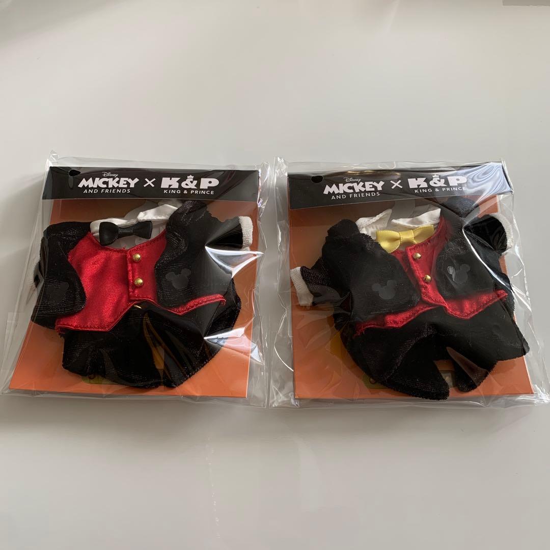 King & Prince キンプリ はぴぬい 衣装 ミッキー 2個セット - メルカリ