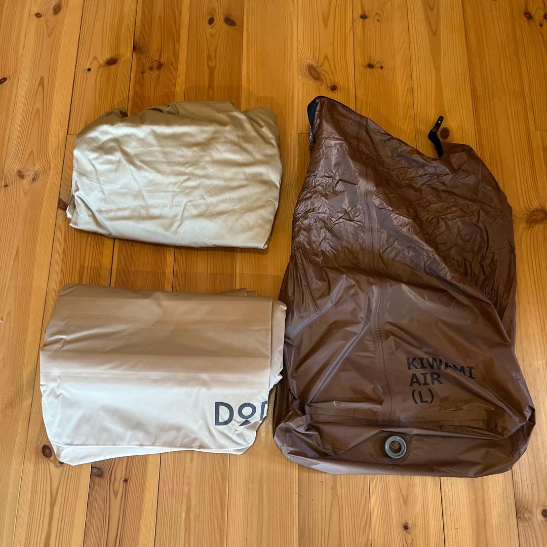 D&D ソトネノキワミエアー　L