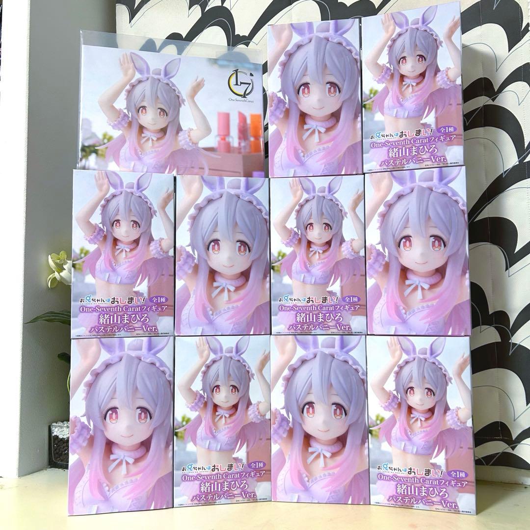 販促ポスター付】緒山まひろ パステルバニーver. フィギュア 10個