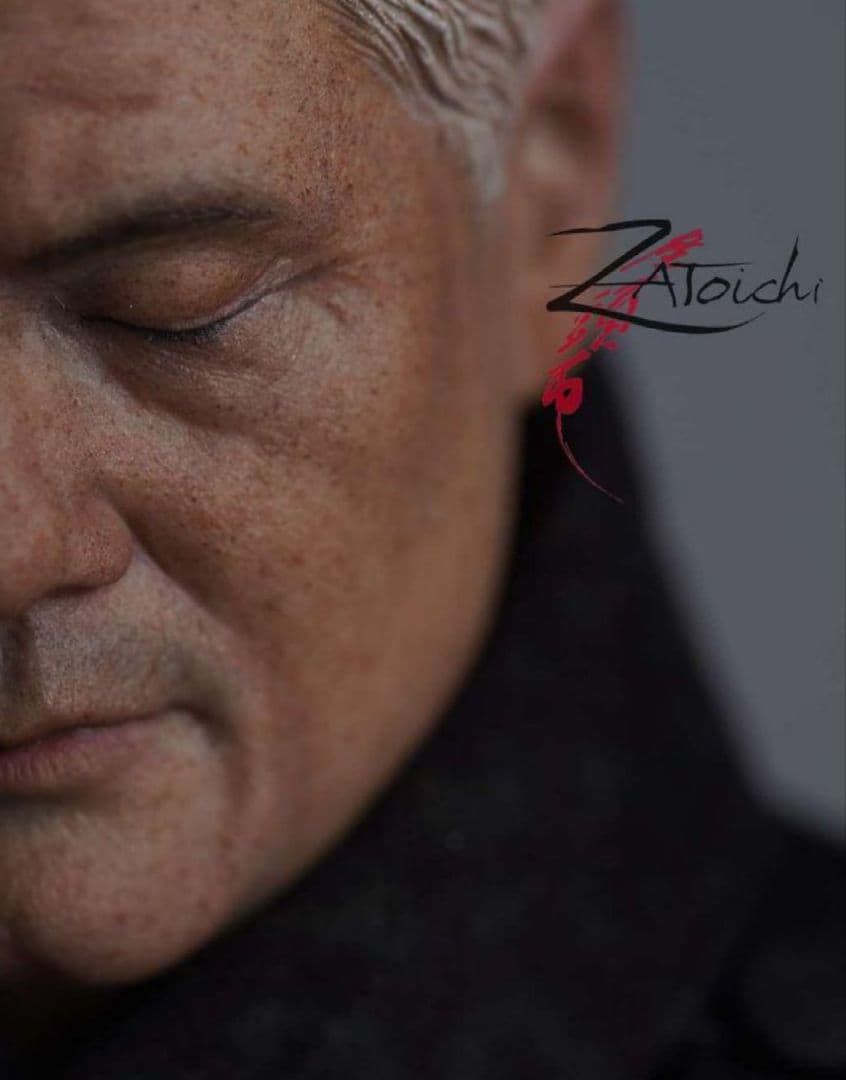 shumi arts 座頭市 北野武 - メルカリ