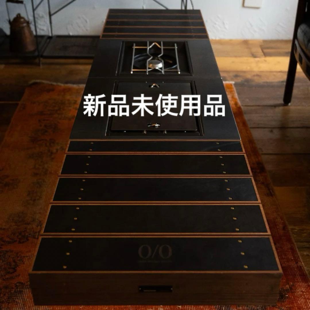 neru design works エクステンションテーブル黒