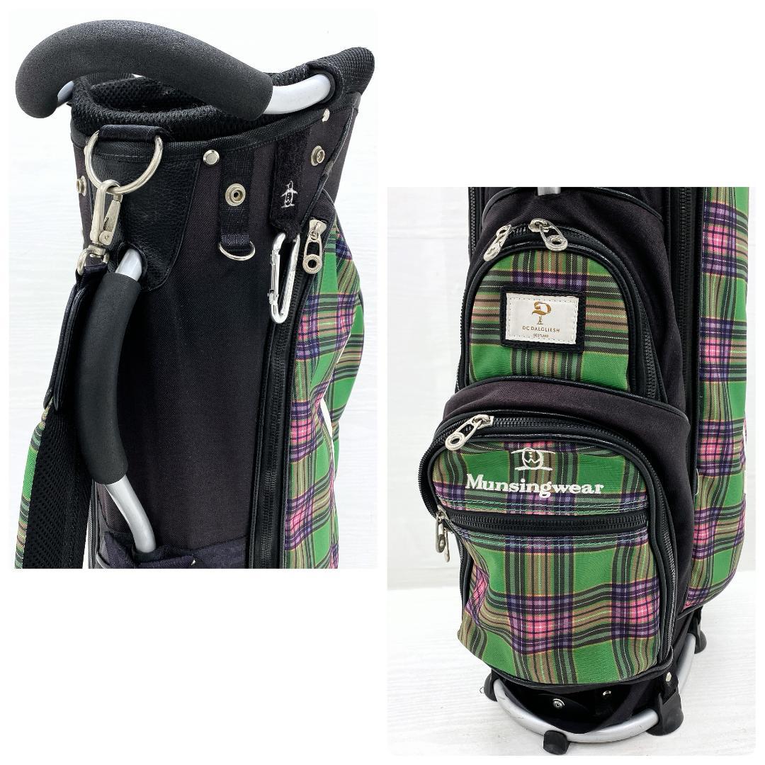 Munsingwear マンシングウェア キャディバッグ ゴルフ スタンド式