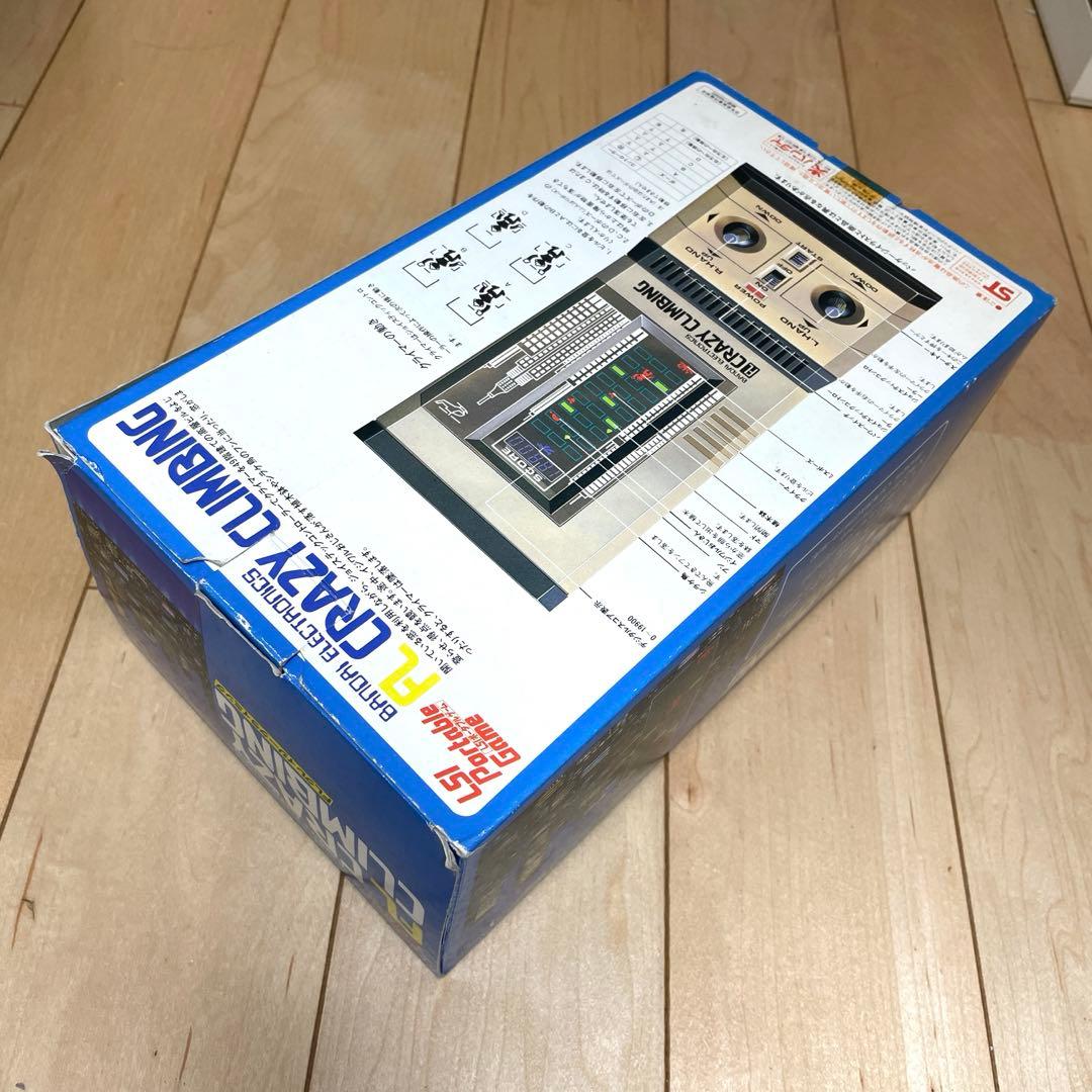 バンダイ クレイジークライミング 昭和レトロ